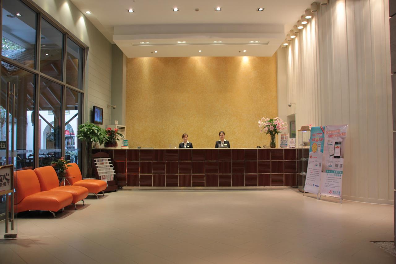 Jinjiang Inn Hangzhou West Lake Avenue Southern Song Inperial Street Extérieur photo