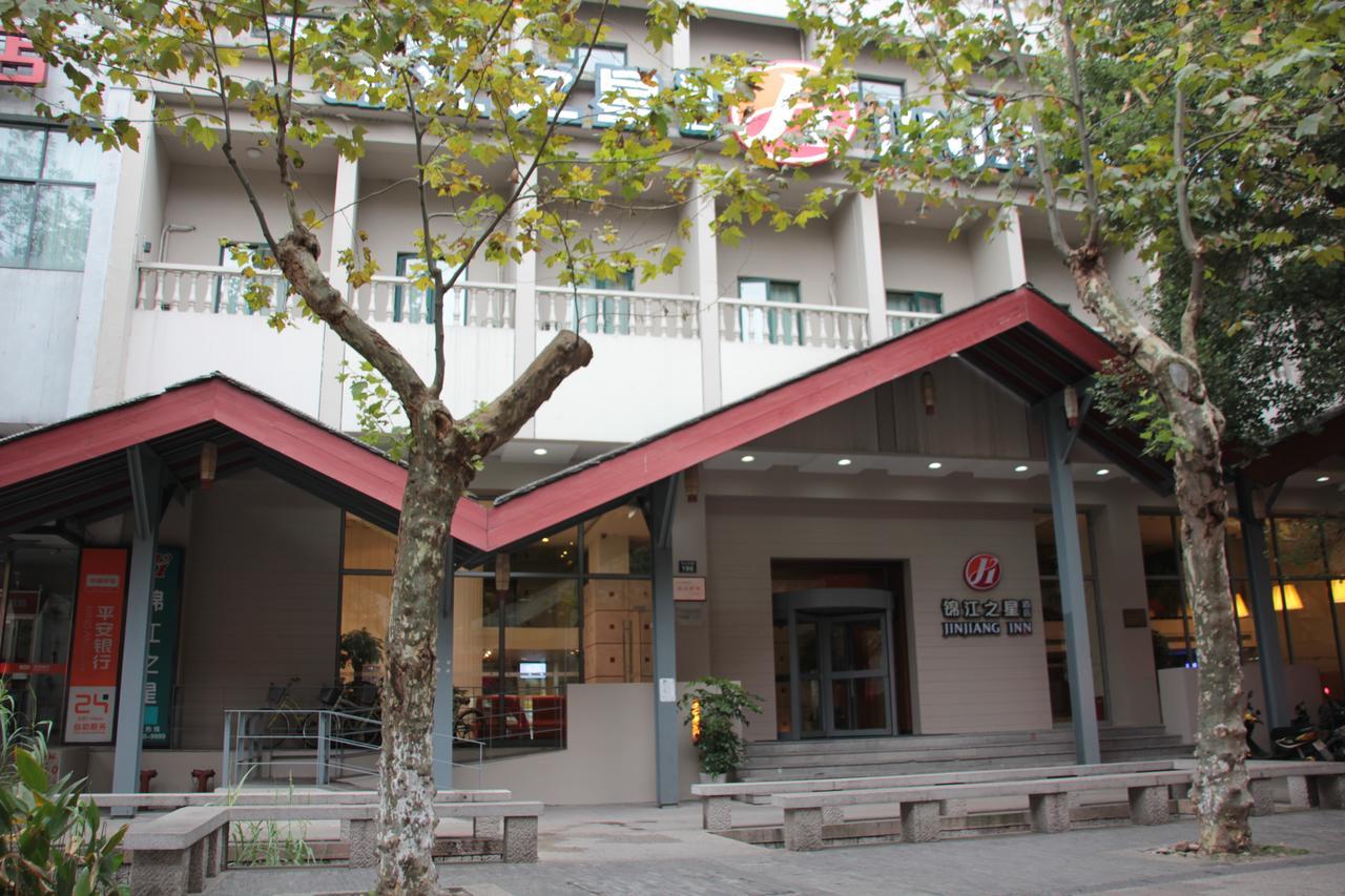 Jinjiang Inn Hangzhou West Lake Avenue Southern Song Inperial Street Extérieur photo