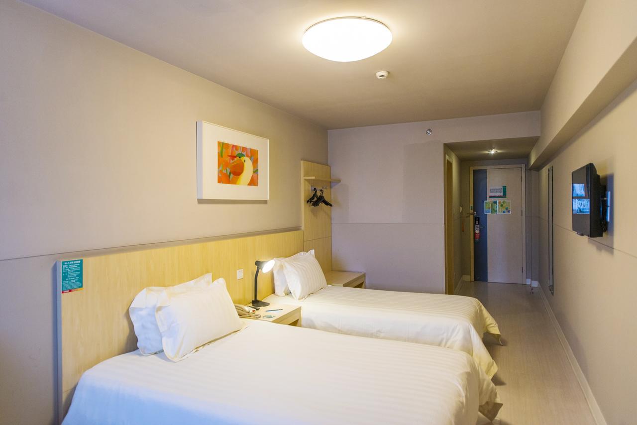 Jinjiang Inn Hangzhou West Lake Avenue Southern Song Inperial Street Extérieur photo